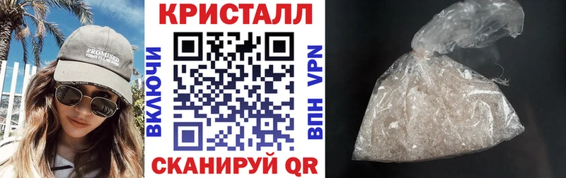 АМФ VHQ  Камызяк 