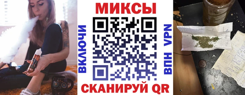 БУТИРАТ 99% Камызяк
