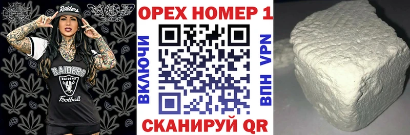 КОКАИН VHQ Камызяк