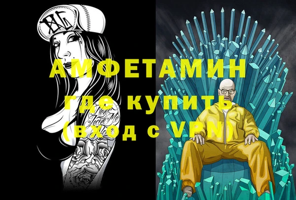 бошки Наволоки