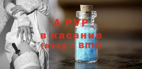 бошки Наволоки