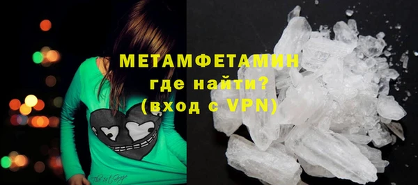 скорость mdpv Навашино