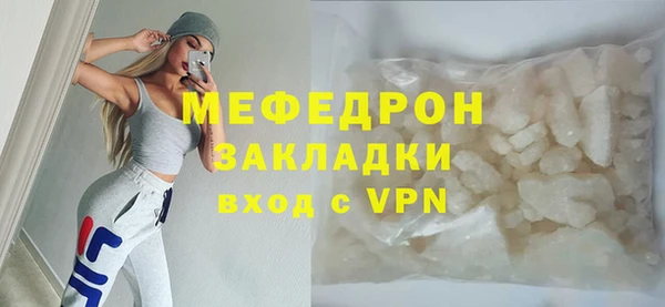 2c-b Надым
