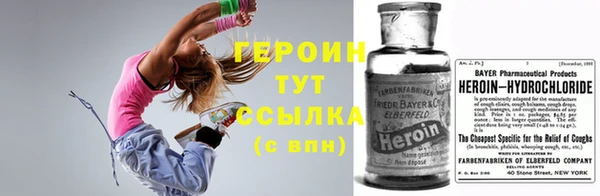 бошки Наволоки