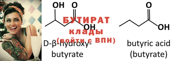 соль курить ск Зерноград