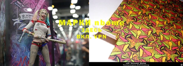 скорость mdpv Навашино