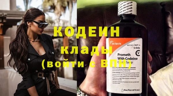 бошки Наволоки