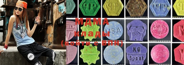 2c-b Надым