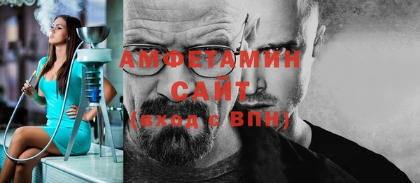 2c-b Надым